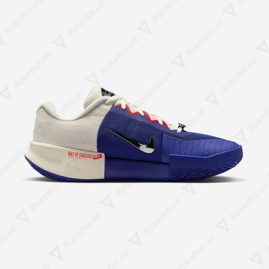 Nike Zoom GP Challenge Pro HC HJ6767-500 - купить в Киеве, цены на